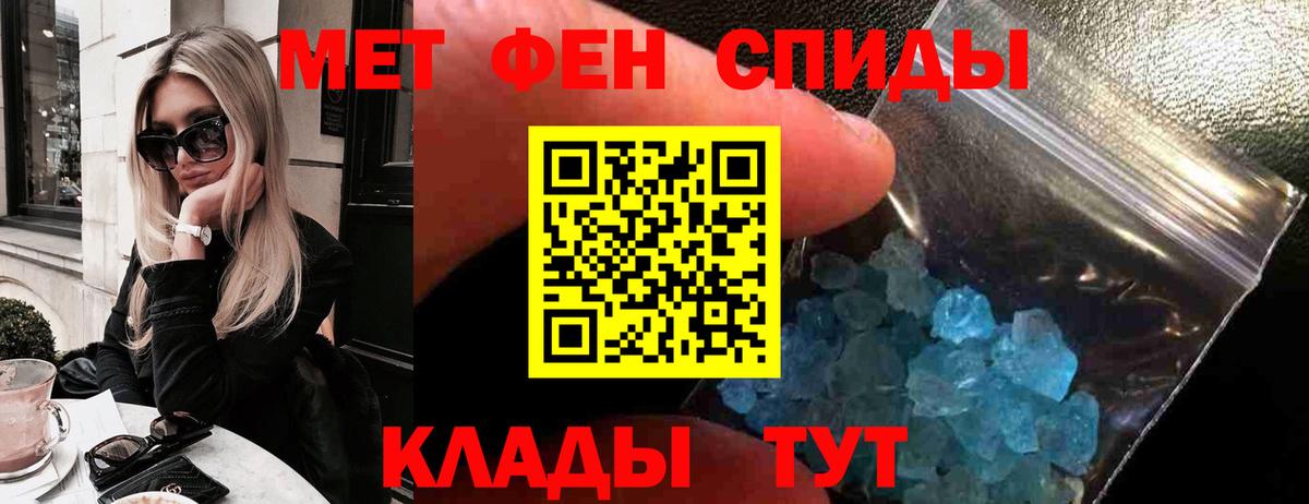 АМФ 98% Радужный