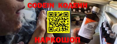 а пвп мука Бузулук