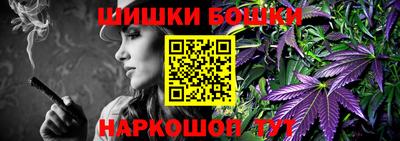 а пвп мука Бузулук