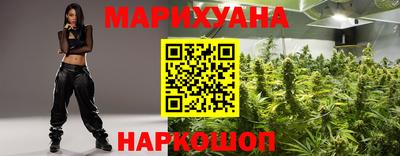 кокаин VHQ Будённовск