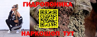кокаин VHQ Будённовск