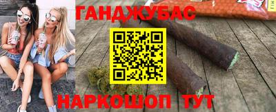 твердый Бугуруслан