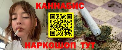 твердый Бугуруслан