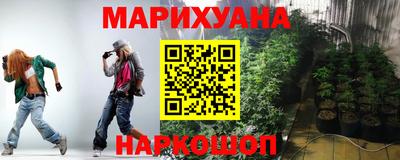 кокаин VHQ Будённовск