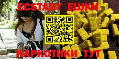 твердый Бугуруслан