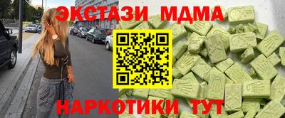 твердый Бугуруслан