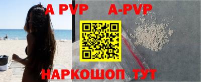 твердый Бугуруслан