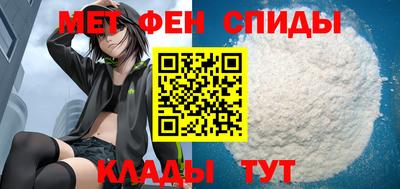 а пвп мука Бузулук