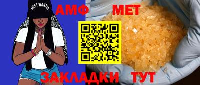 кокаин VHQ Будённовск