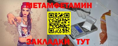 а пвп мука Бузулук