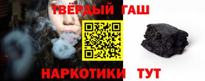 а пвп мука Бузулук