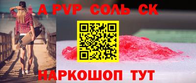 твердый Бугуруслан