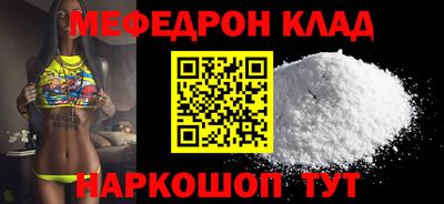 а пвп мука Бузулук