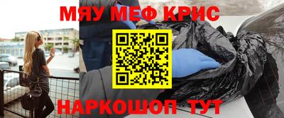 твердый Бугуруслан