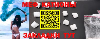 твердый Бугуруслан