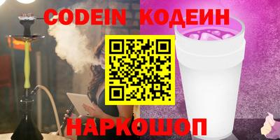 твердый Бугуруслан