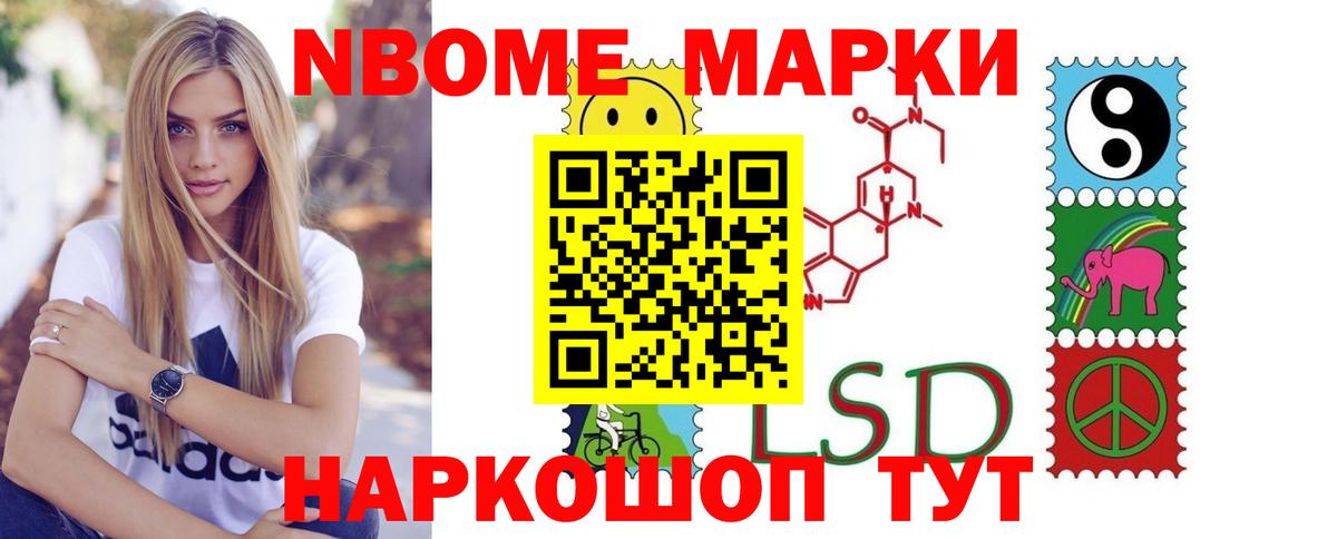 LSD-25 экстази ecstasy Радужный
